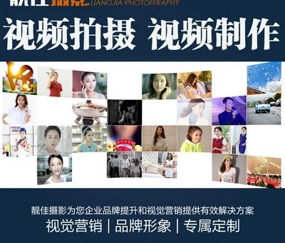 專業影像服務賦能廣州 培訓課程、拓展活動與搖臂攝像的一站式解決方案