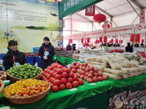 瑞安農產品展銷會太火爆延期三天，新鮮水果零售等年貨等你帶回家